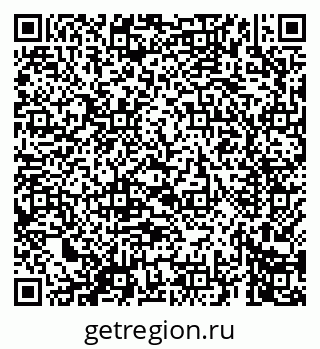 79069661632