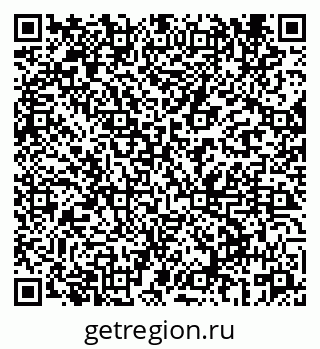 79069661638