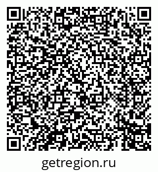 79069661648