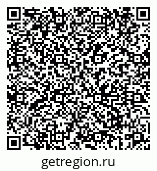 79069661650