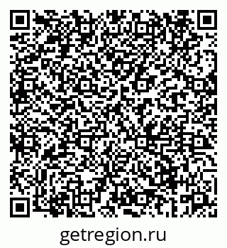 79069661652