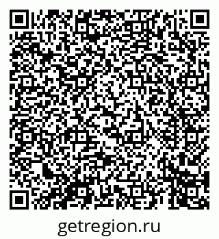 79069661658