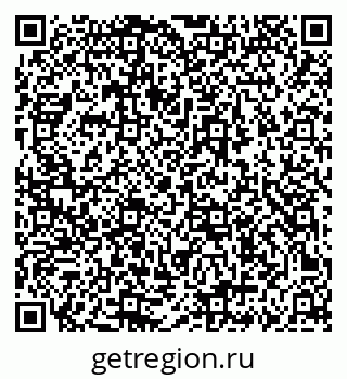 79069661673