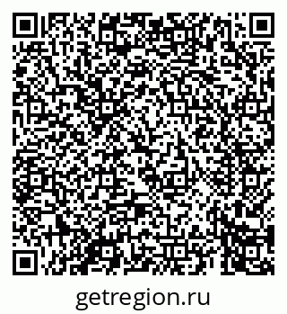 79069661681
