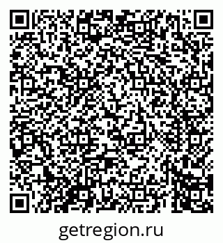 79069661682