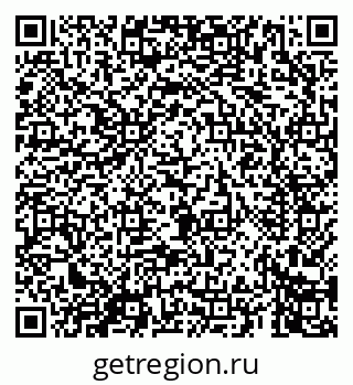 79069661684