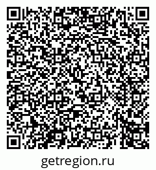 79069661686