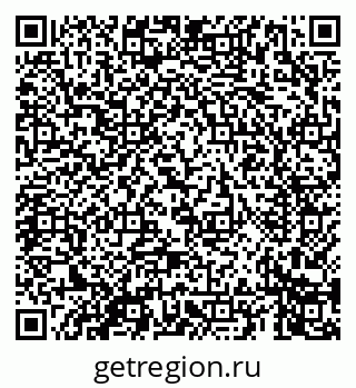 79069661688