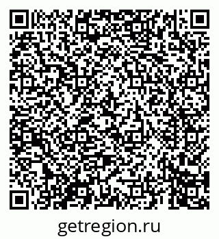 79069661690