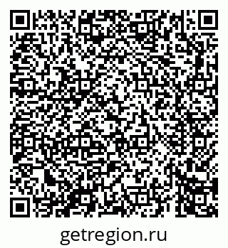 79069661696