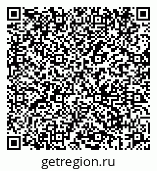 79069661700