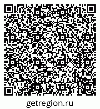 79069661701