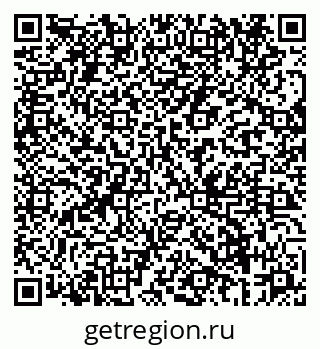 79069661703
