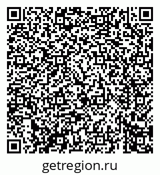 79069661712