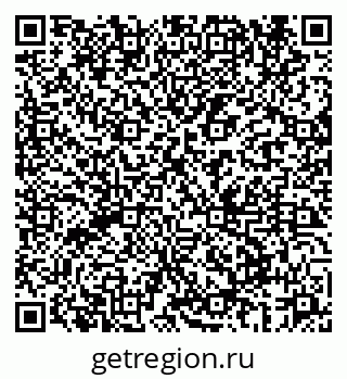 79069661714