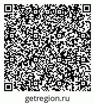 79069661723