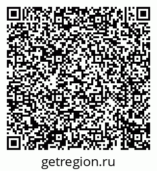 79069661730