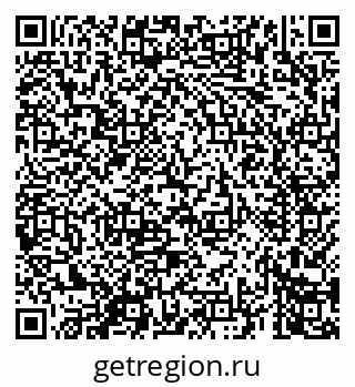 79069661732