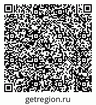 79069661736