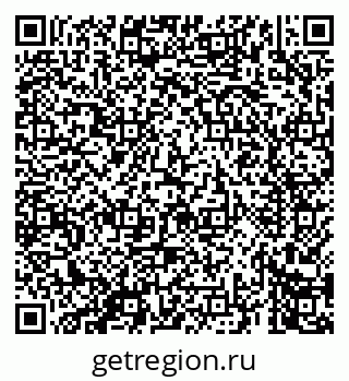 79069661737