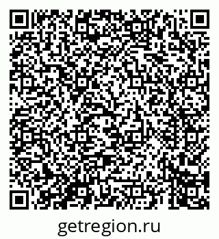79069661740