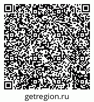 79069661743