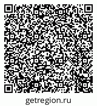 79069661745