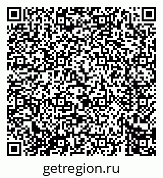 79069661747
