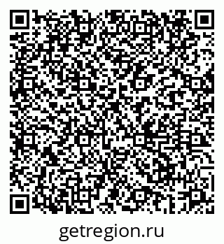 79069661748