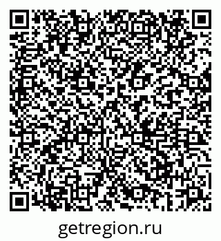 79069661749