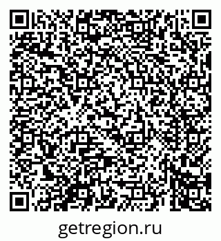 79069661753
