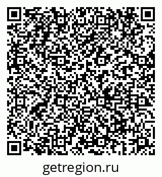 79069661760