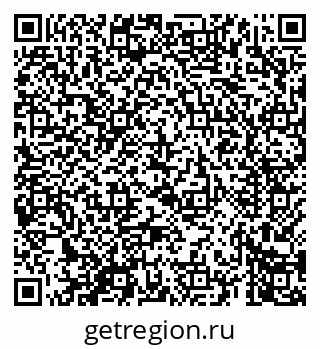 79069661762