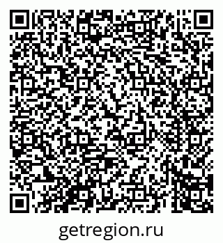79069661772