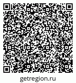 79069661784
