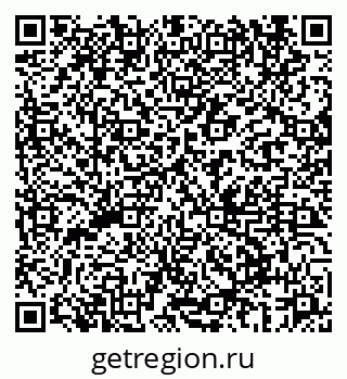 79069661794