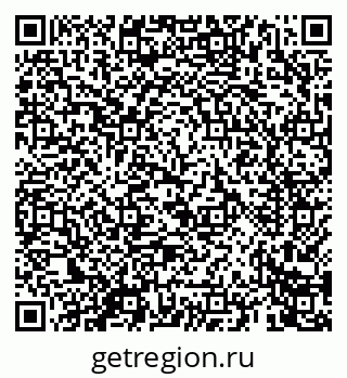 79069661840