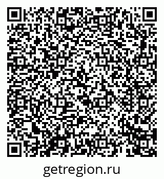 79069661848