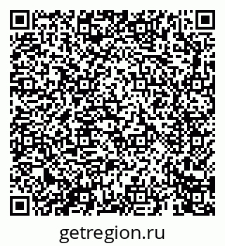 79069661850