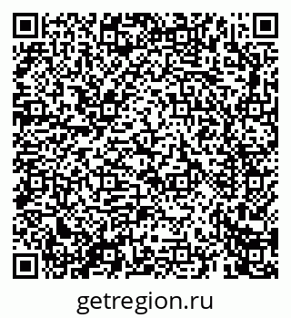 79069661865