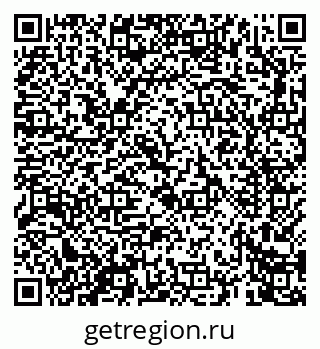 79069661866
