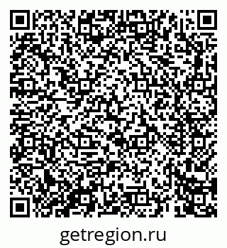79069661867