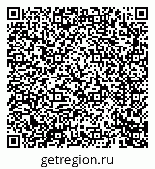 79069661868