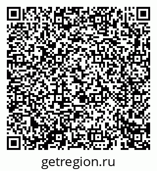 79069661871