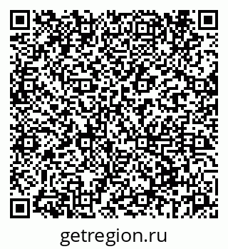 79069661875