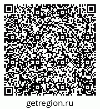 79069661876