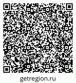 79069661882