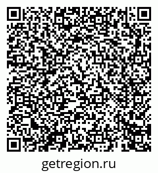 79069661894