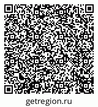 79069661900