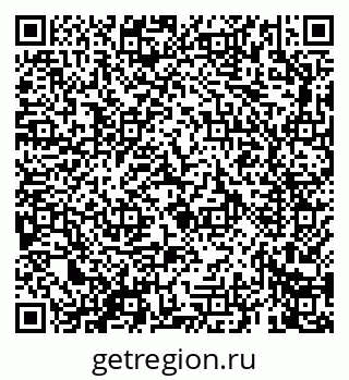 79069661912